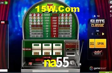 Sistemas de Segurança na55